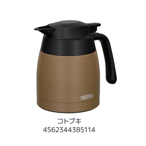 洗浄機対応真空断熱ステンレスポットTTC−700