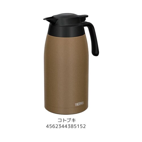 洗浄機対応真空断熱ステンレスポットTTC−2000