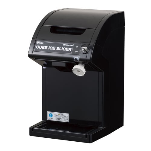 電動式キューブアイススライサーHC−18Cブラック