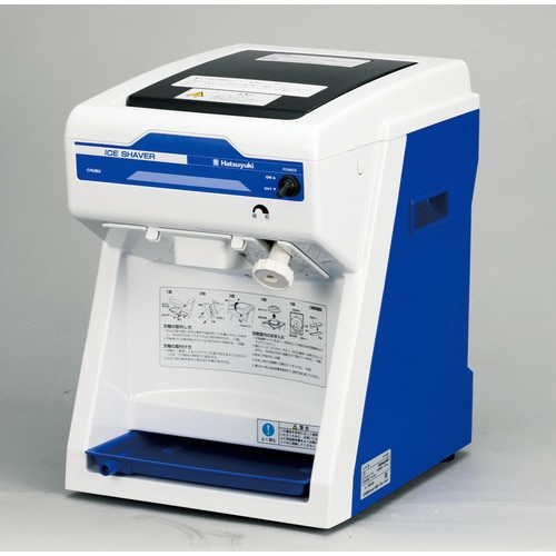電動式キューブアイススライサー HC−S32B