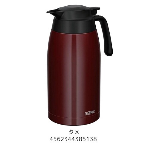 洗浄機対応真空断熱ステンレスポットTTC−2000