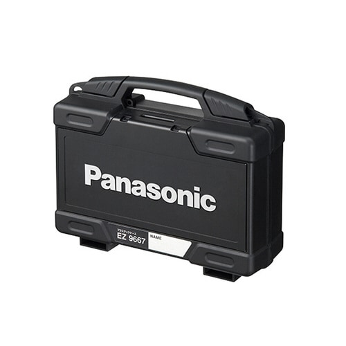 プラスチックケース