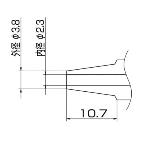 FM−2024用ノズル/2.3MM