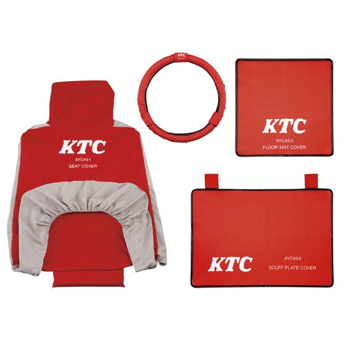 カバーリングセット