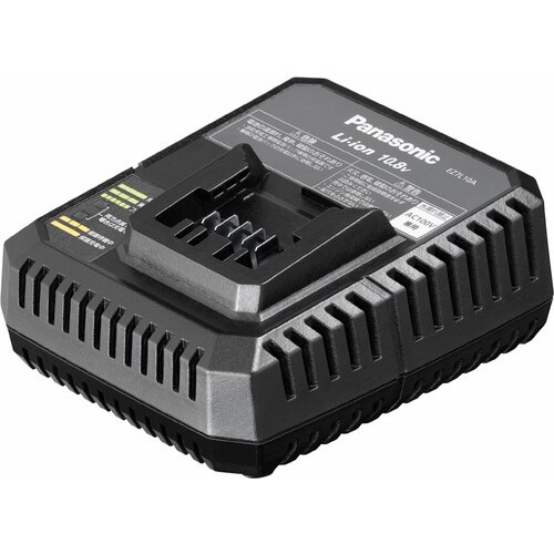 リチウムイオン専用急速充電器