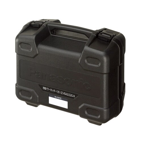 プラスチックケース