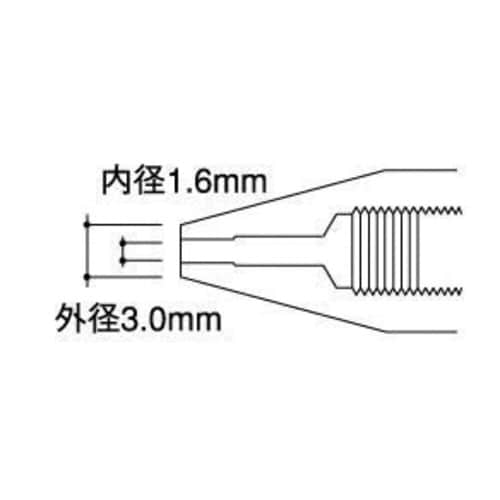 ノズル 1.6MM