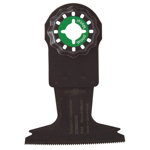 木材/金属用ブレード65mm