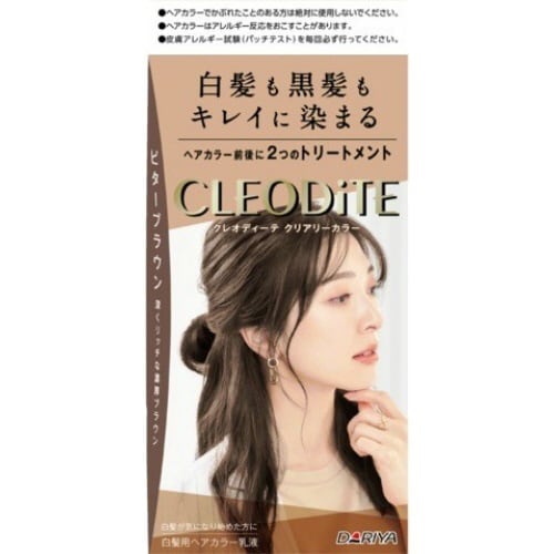 クレオディテクリアリカラビタブラウン×3