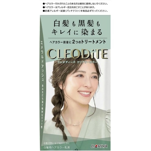 クレオディテクリアリカラエメラルドアッシュ×3