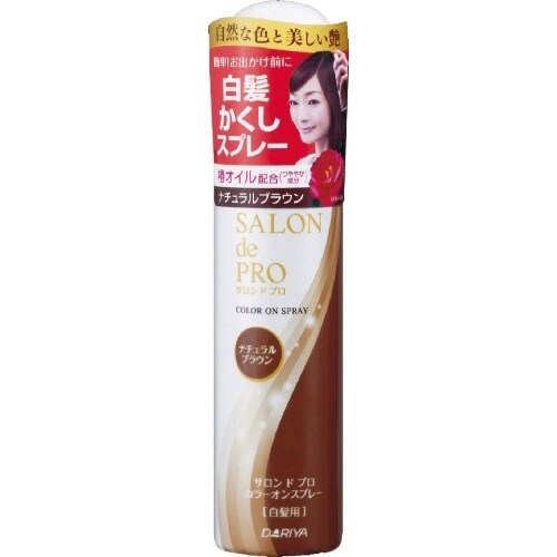 サロンドプロカラオンスプレナチュラルBR×3