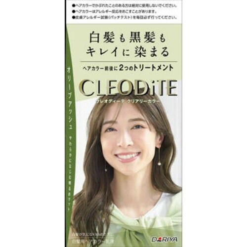 クレオディテクリアリカラオリブアッシュ×3