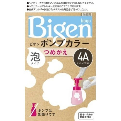 ビゲンポンプカラ詰替4Aアッシュブラウン×4