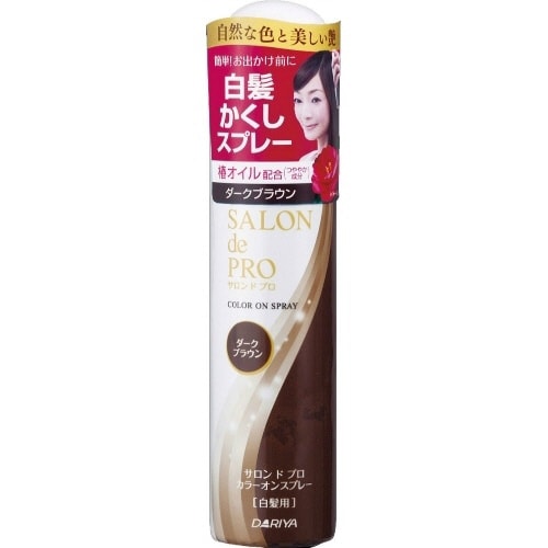 サロンドプロカラオンスプレダクブラウン×3