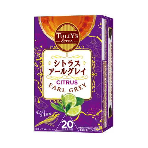 T&TEA シトラスアールグレイ20P×8