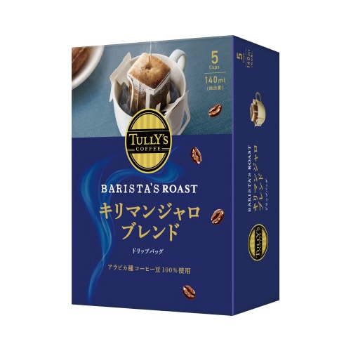 TRドリップキリマンジャロ5袋×5