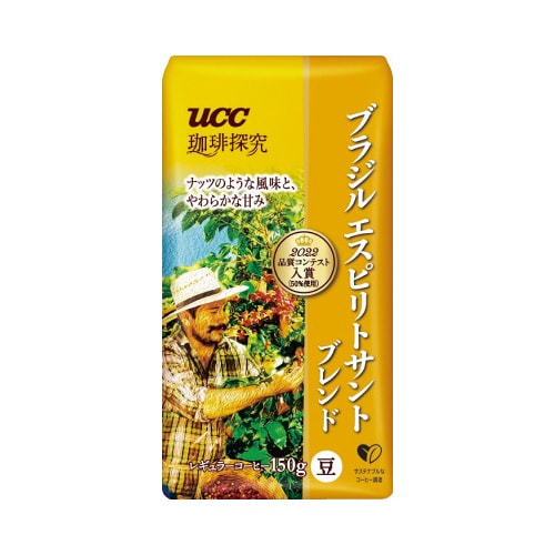 珈琲探究豆ブラジルエスピリトサントB150g×12