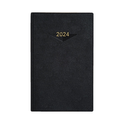 【2024年版】(51)ビジネス手帳5