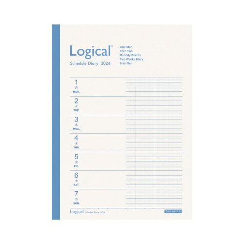 【2024年版】ロジカルダイアリー2週間 B5 白
