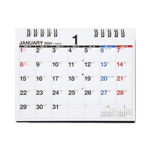 【2024年版】エコカレンダー 卓上 A6 月曜始