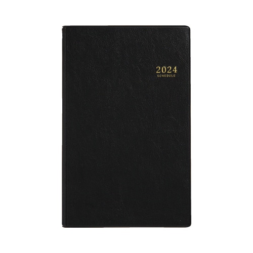 【2024年版】(46)ビジネス手帳2