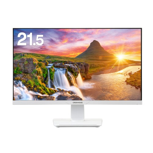 21.5型液晶ディスプレイ ホワイト