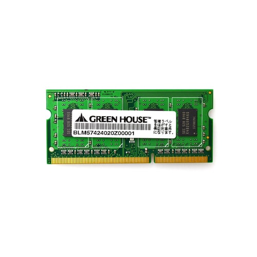 PC3L−12800ノートPC用メモリー8GB