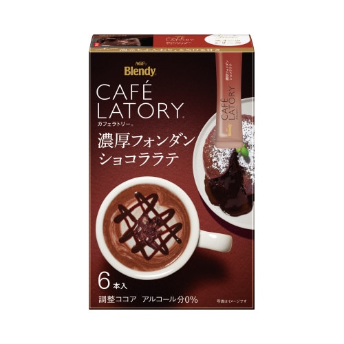 濃厚フォンダンショコララテ6本×3