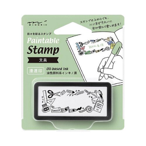 スタンプ浸透印文具柄