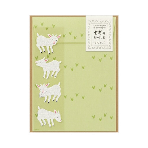 レターセット ヤギ