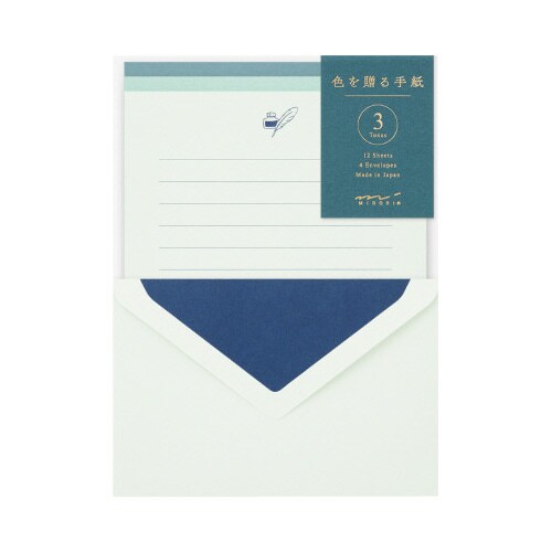 レターセット 色を贈る 青