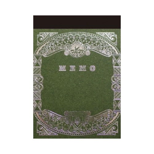 クリームメモ 無地 B7 深緑