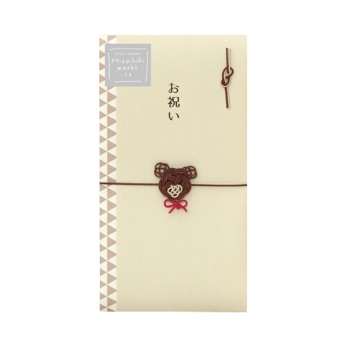 水引 ワークス お祝い袋 クマ