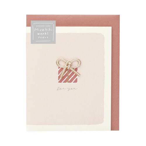 水引 ワークス メッセージカード プレゼント