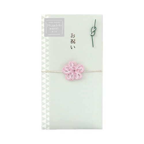 水引 ワークス お祝い袋 グリーン