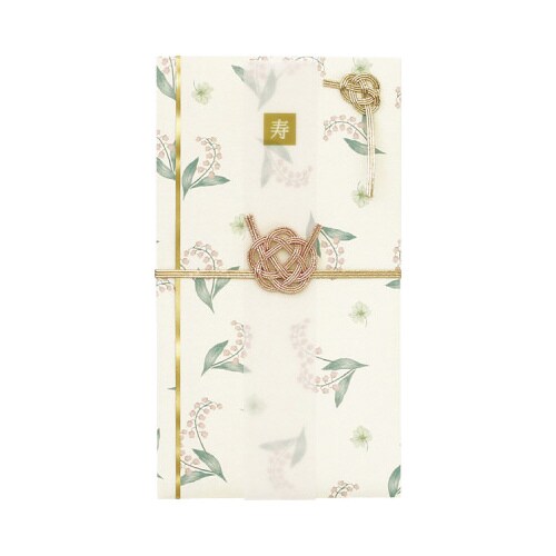 祝儀袋 ランカスズラン