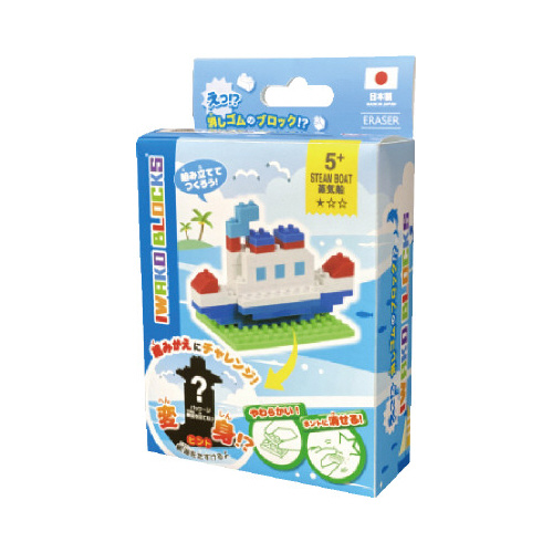 消しゴム 蒸気船×6