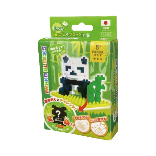 消しゴム パンダ