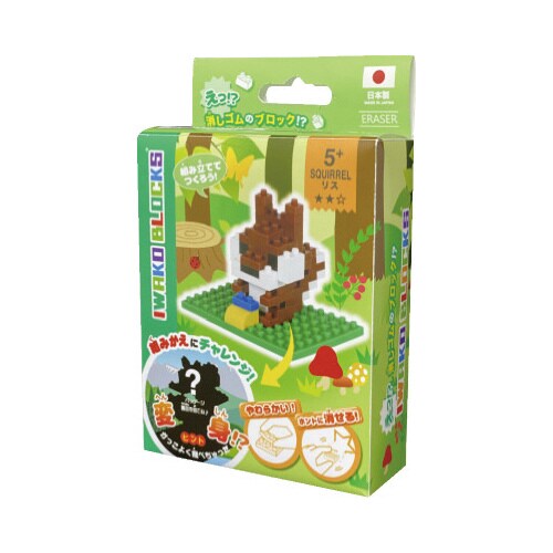 消しゴム リス×3