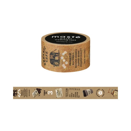 マスキングテープシティカフェ