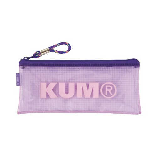 ペンケースバイオレット