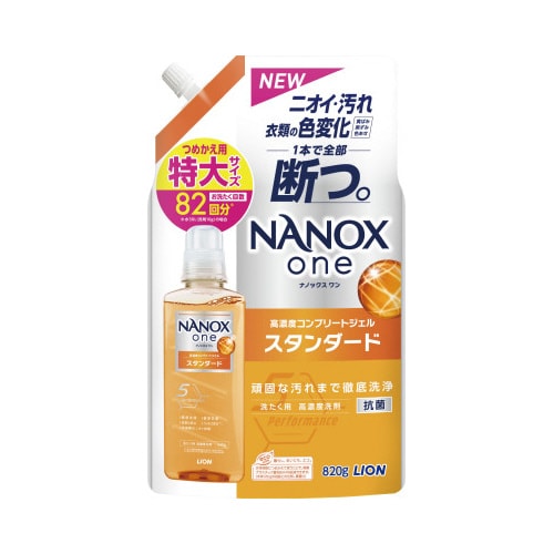 NANOXone スタンダード 詰替 820g