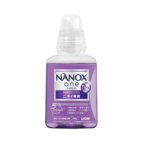 NANOXone ニオイ専用 本体 380g