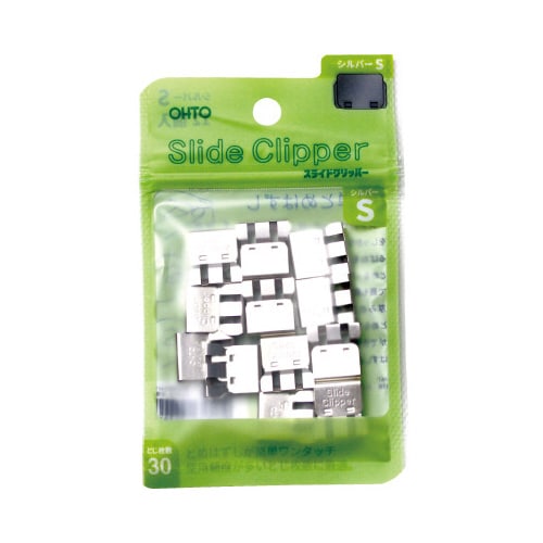 スライドクリッパーシルバーS 5パック