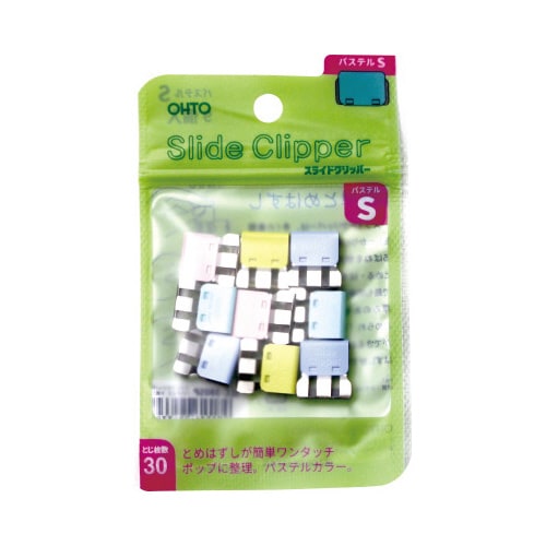 スライドクリッパーパステルS 5パック
