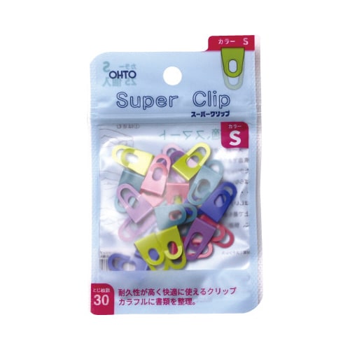 スーパークリップカラーS