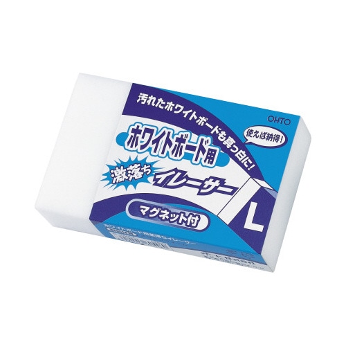 ホワイトボード用激落ちイレーサー