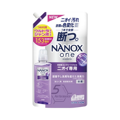 NANOXone ニオイ専用 詰替 1530g×6