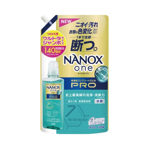 NANOXone PRO 詰替 1400g×6