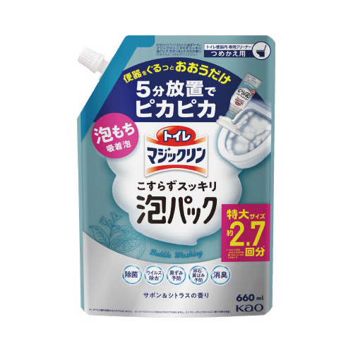 トイレマジこすらずスッキリ泡サボン660ml×5
